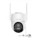 MEARI S2 Plus 4MP Outdoor Smart PTZ Wi-Fi Camera